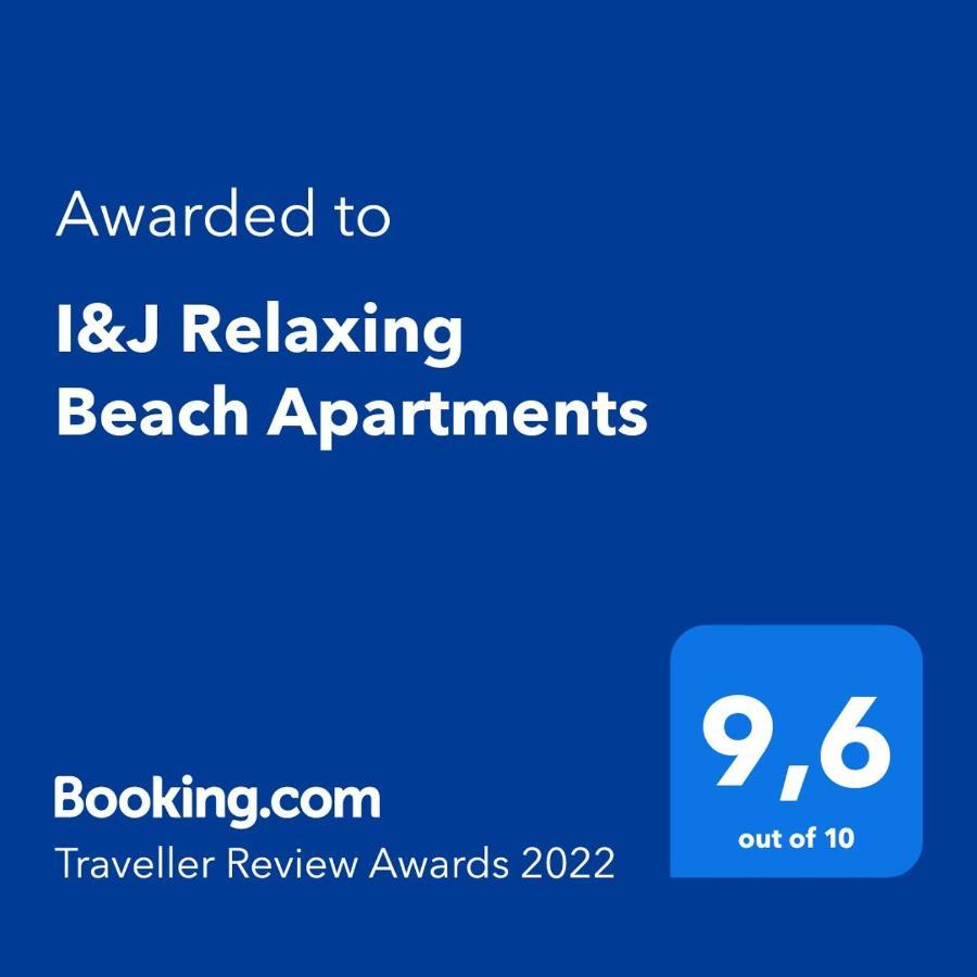 I&J Relaxing Beach Apartments Рачишче Экстерьер фото